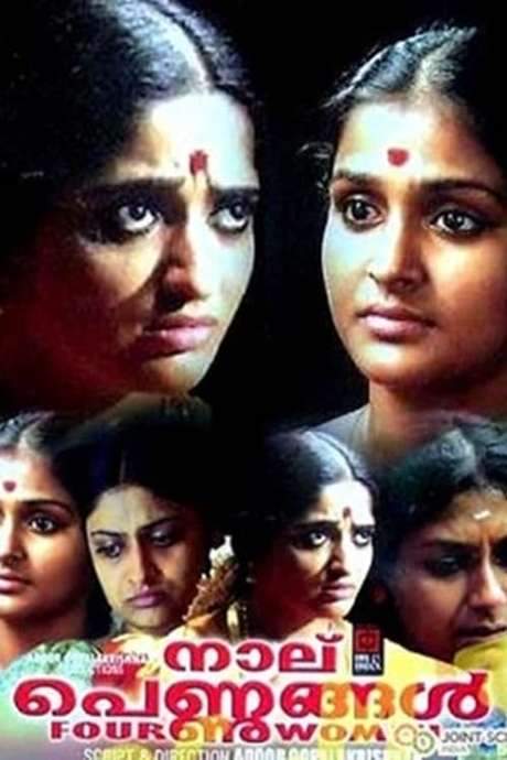 Four Women